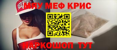 сатива Коммунар