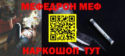 марки lsd Конаково