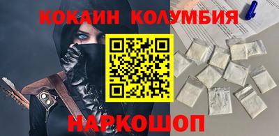 марки lsd Конаково