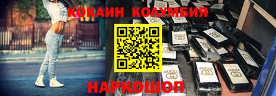 марки lsd Конаково