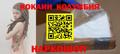 сатива Коммунар