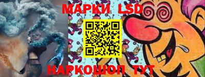 сатива Коммунар