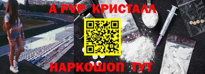 сатива Коммунар