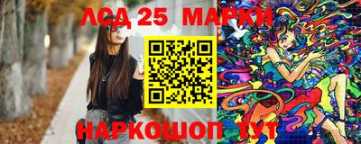 сатива Коммунар