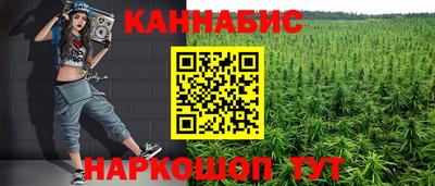 марки lsd Конаково