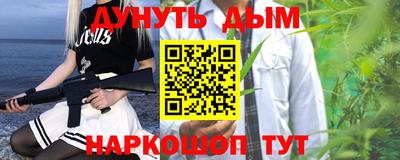 сатива Коммунар