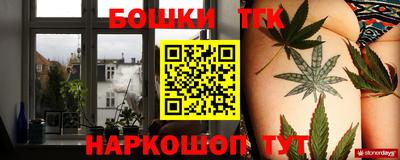 марки lsd Конаково