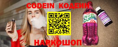 сатива Коммунар
