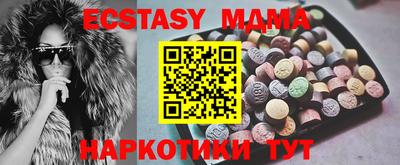 марки lsd Конаково