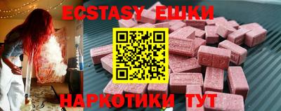 марки lsd Конаково