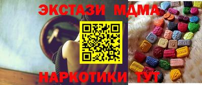 марки lsd Конаково