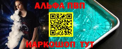 сатива Коммунар