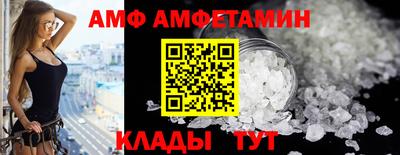 марки lsd Конаково