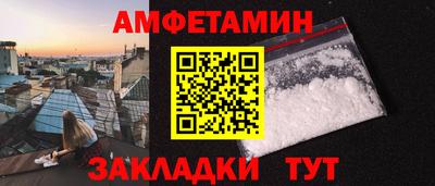 марки lsd Конаково