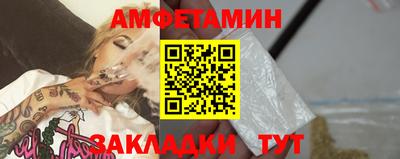 марки lsd Конаково