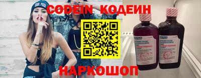 сатива Коммунар