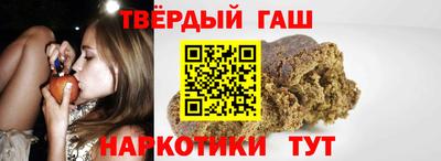 марки lsd Конаково