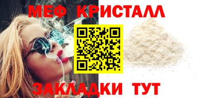 марки lsd Конаково